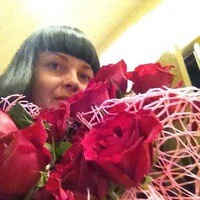 Наталья