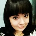 Рина