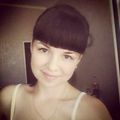 Валентина