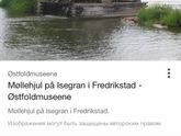 Туман