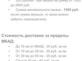 Акушерство.