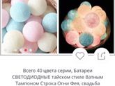 Зверята и малышата))