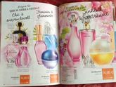 ?Avon в Германии ??