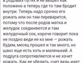 С просторов интернета