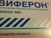 Девочки подскажите правильно купила?