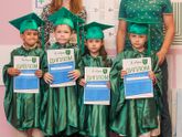 Выпускники детского клуба