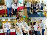 Крещение)