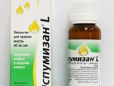 Эспумизан в помощь