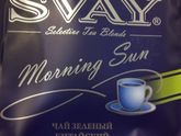Где можно купить такой чай ☕️ ? Svay