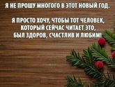 С наступающим девчули
