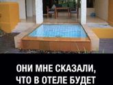 Просто:)