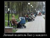 Минутка смеха!???