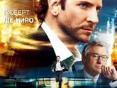 Рекомендую к просмотру!!!