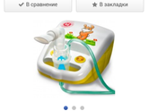 Привет девочки ,кто нибудь