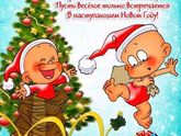 С наступаюшим 2017 годом!!!