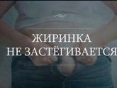 #качайпресс
