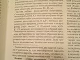 Картинки для новорожденных