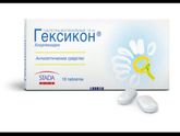 Девочки ?красавицы ?