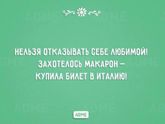 Девочки, что готовите вкусненькое,