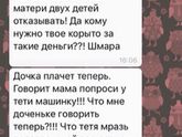 Я пол дня смеялась))