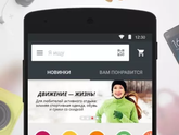 Девочки,я вообще не по