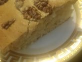 Постный и очень вкусный пирог