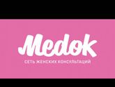 3D УЗИ