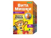 Посоветуйте витамины ребенку в 3 года