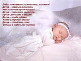 Дочуня💋💋💋