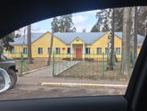 Не стала дожидаться завтрашнего