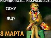 Девочки, всех с наступающим! ???
