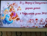 2 недели))) ??