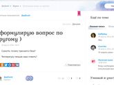 о, ужас...