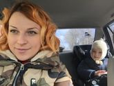 Ночь не спала толком