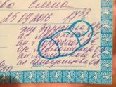 Мои долгожданные)) роды ЭКС