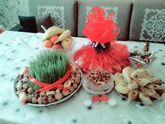 С Праздником