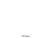 Страна, знай своих героев!!!