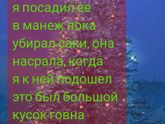 Когда папа остался один с ребенком 😆