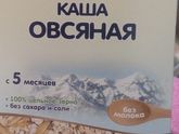 Всем привет.