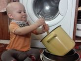 11 месяцев