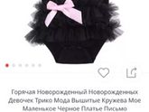 Какая красота))) уже приглядываю)))