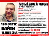 Обратите внимание!