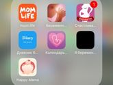 Привет всем)) девчонки, в