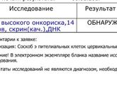 Всем привет🎈