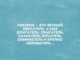 😀