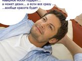 23 февраля
