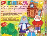 Наши занимашечки. Кошки