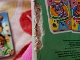 Кушает книжки！