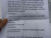 Всем доброго вечера.