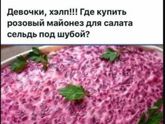 Чуть не лопнула от смеха